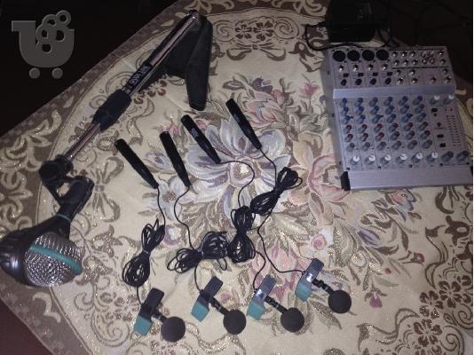 PoulaTo: Set mic AKG για τύμπανα